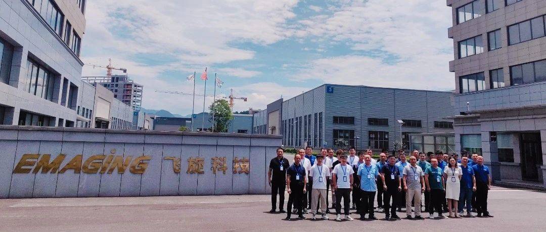 亿昇磁悬浮空压机2023年经销商杭州培训会圆满落幕！