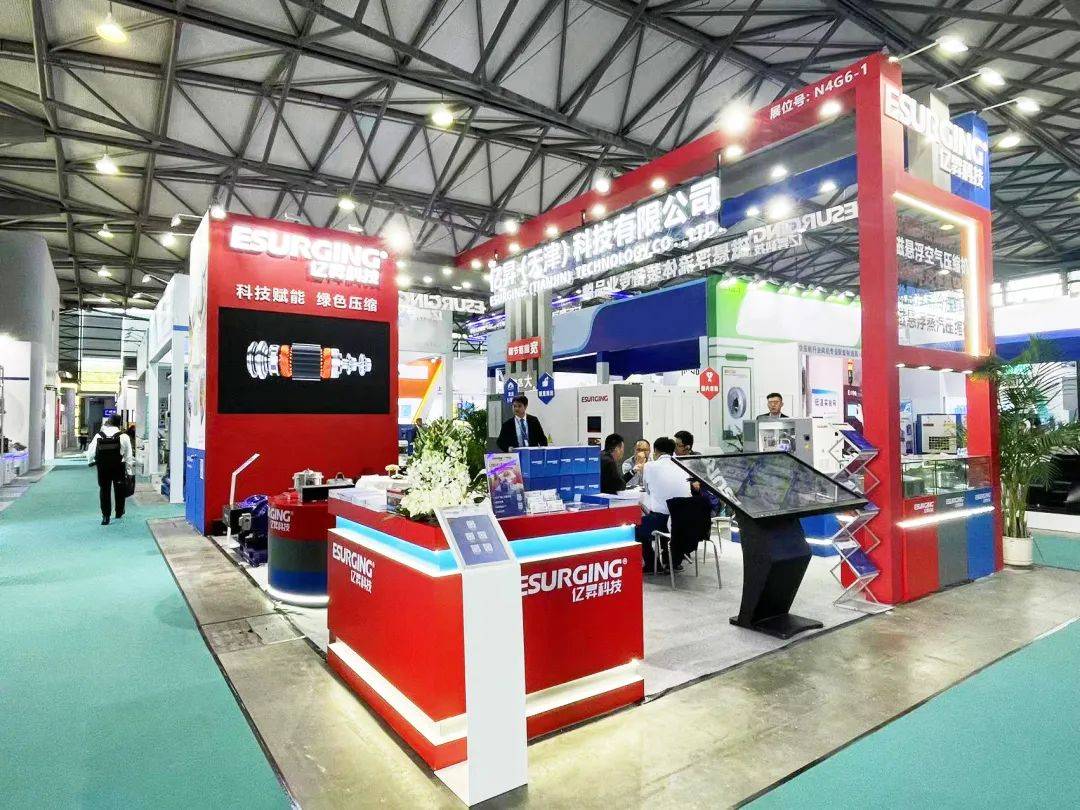 “智造”出圈！亿昇科技引爆上海国际压缩机及设备展览会！