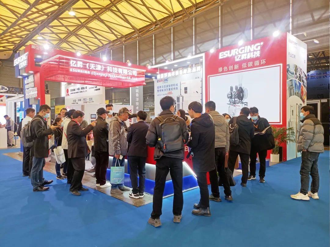 新品上市，磁悬浮雾化器闪耀2023上海垃圾焚烧发电展