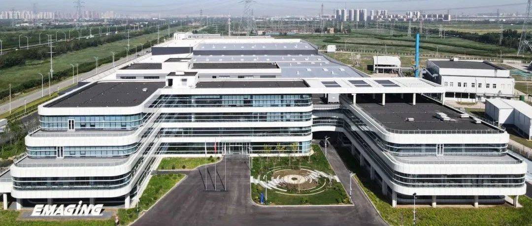 集团新闻|热烈祝贺飞旋科技荣膺“2023年度天津市绿色工厂”称号