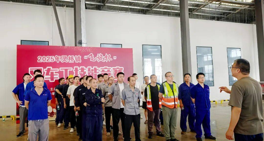 集团新闻丨“叉”车比武，精益求精，浙…