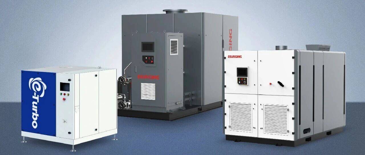 告别高能耗高噪音，亿昇磁悬浮鼓风机重&hellip;