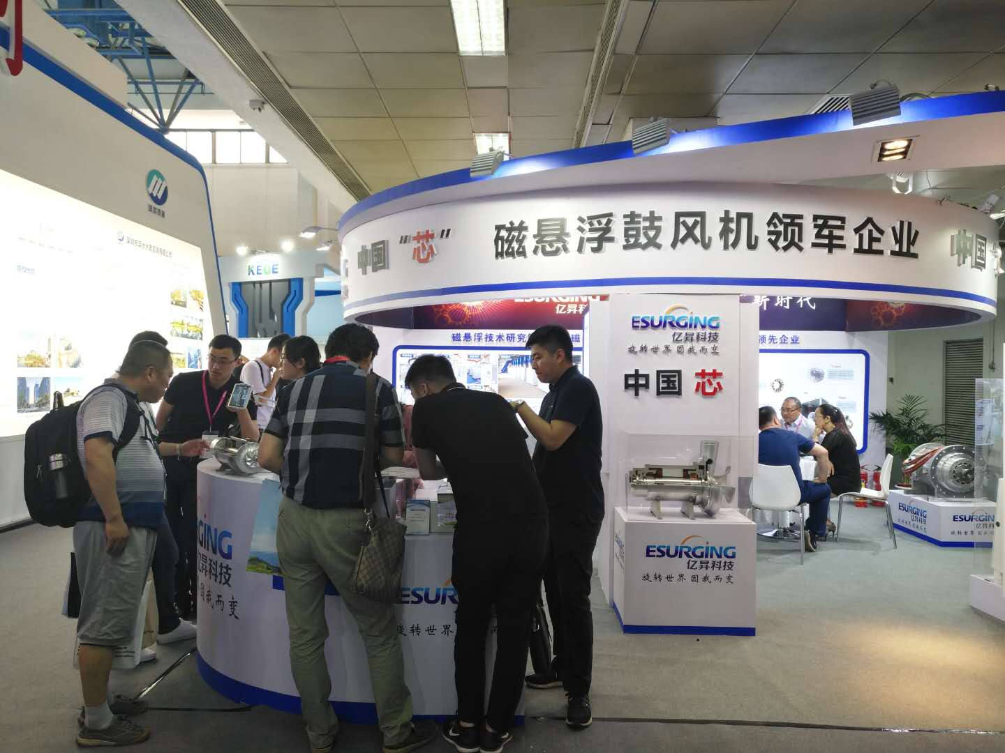 聚焦（2018）第十六届北京环保展 ︱ 中国“芯”磁悬浮鼓风机领先全球